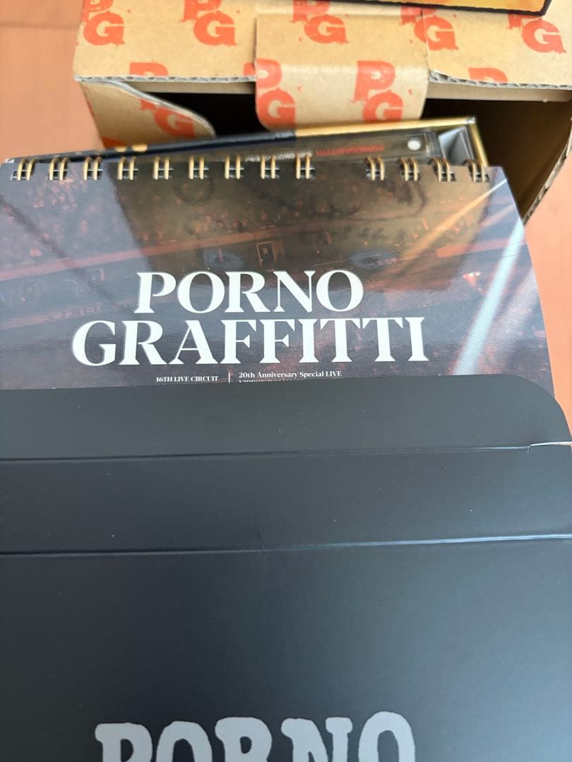 ポルノグラフィティ 20th Anniversary ボックスセット