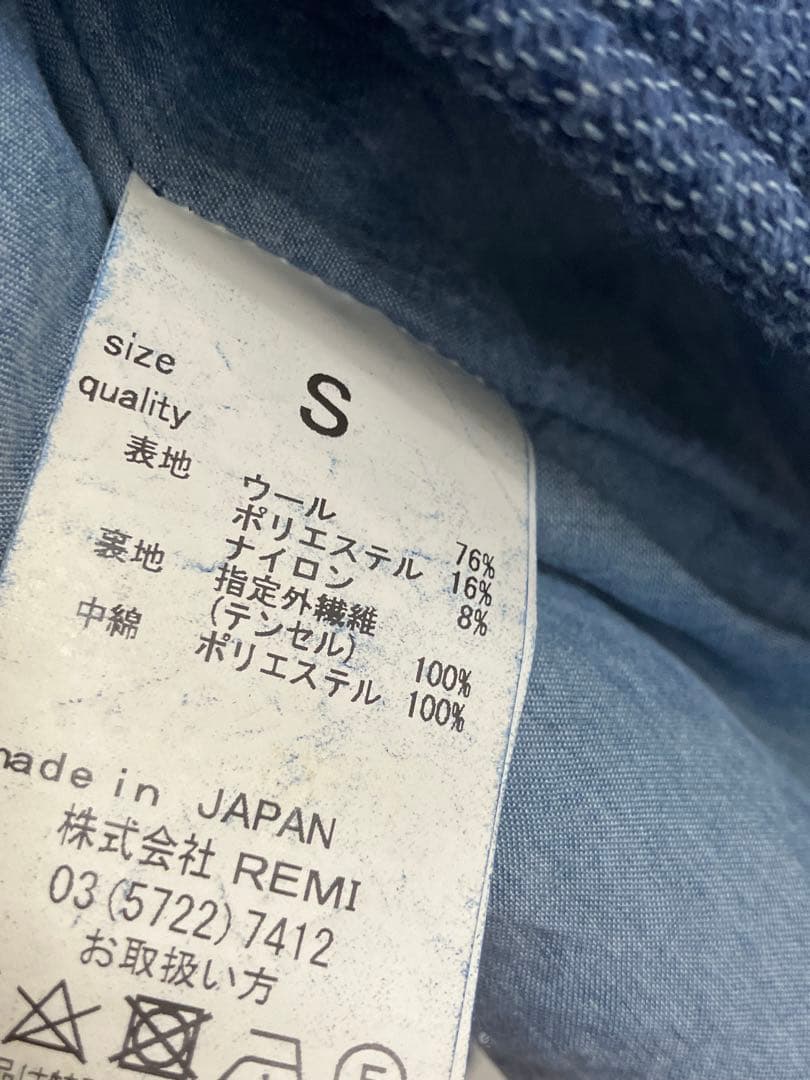 Remi Relief ジャケットS大きめネイティブ柄