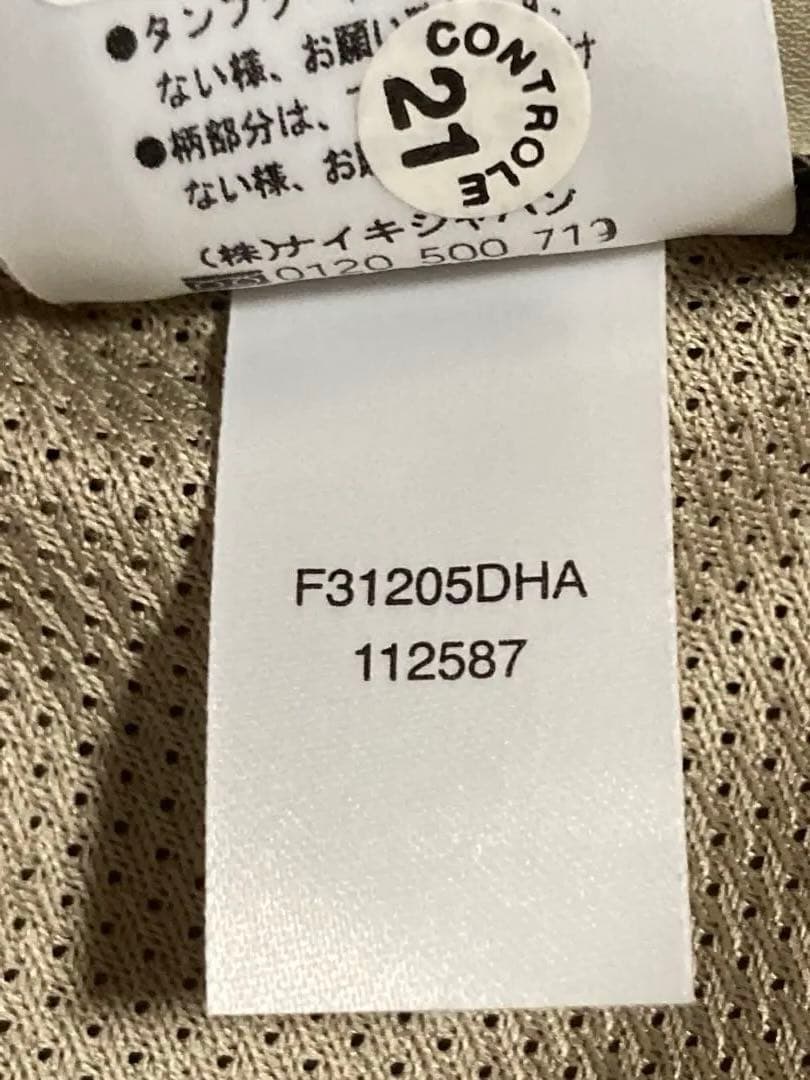 【正規品】バルセロナ　03/04 サードレプリカ