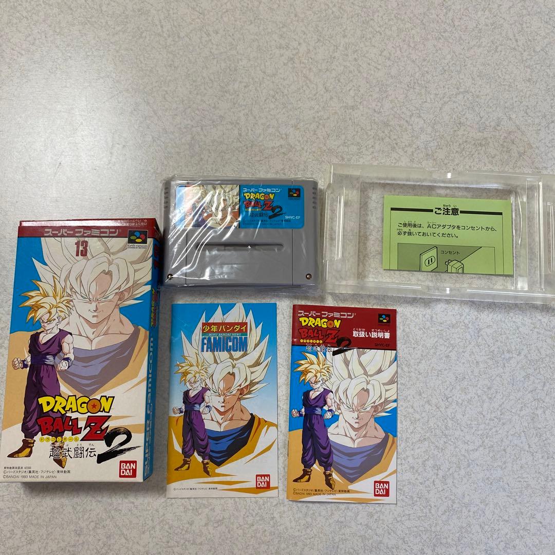 ドラゴンボールZ超武闘伝2