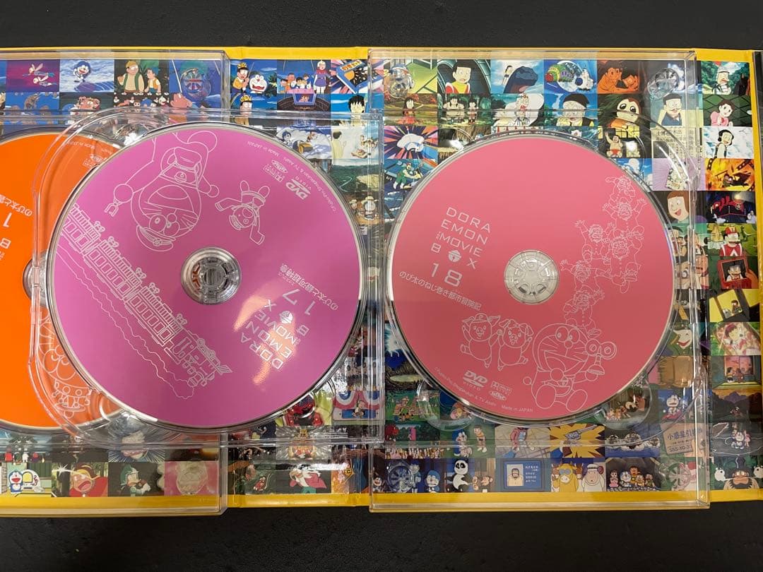ドラえもん　DVD-BOX ザ・ムービーBOXセット