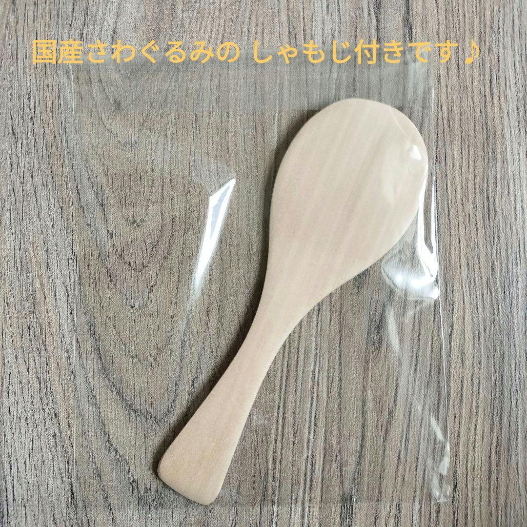 新品✨木曽さわら おひつ 江戸びつ 約5合 銅タガ