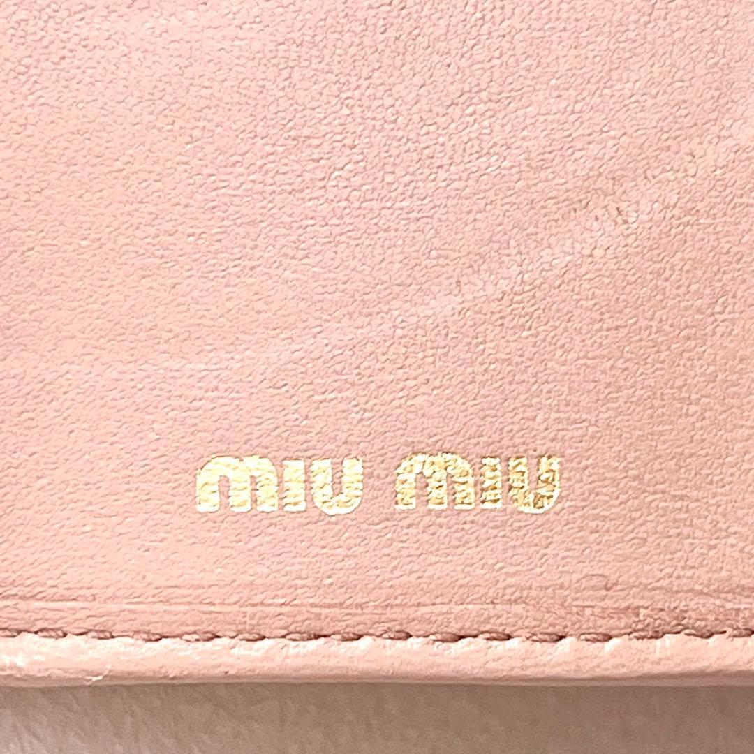 miu miu ミュウミュウ マテラッセ 6連 キーケース　0222-①
