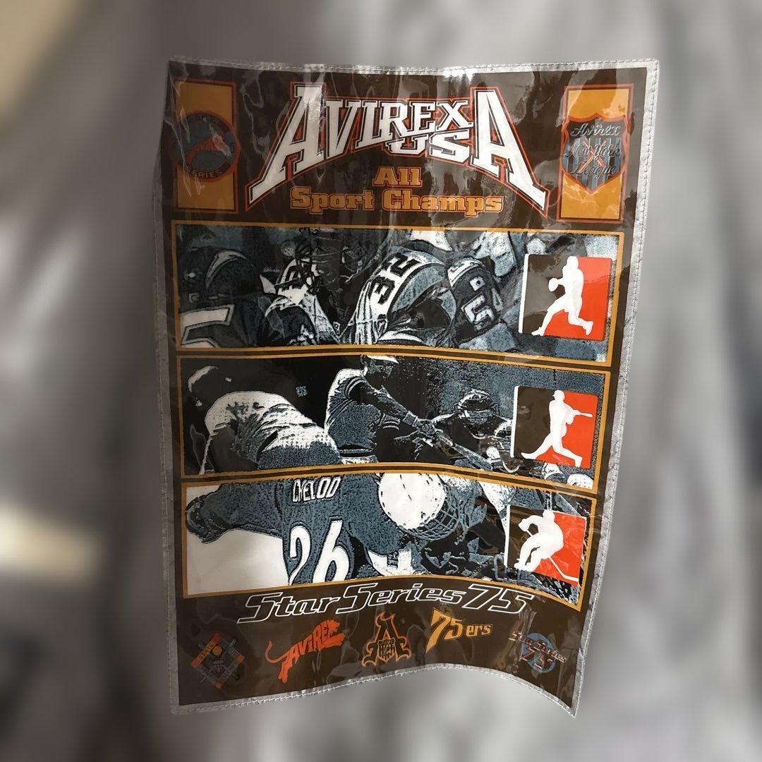 O*g様 [激レア]AVIREX レザージャケット 3XL レッド ストリートB