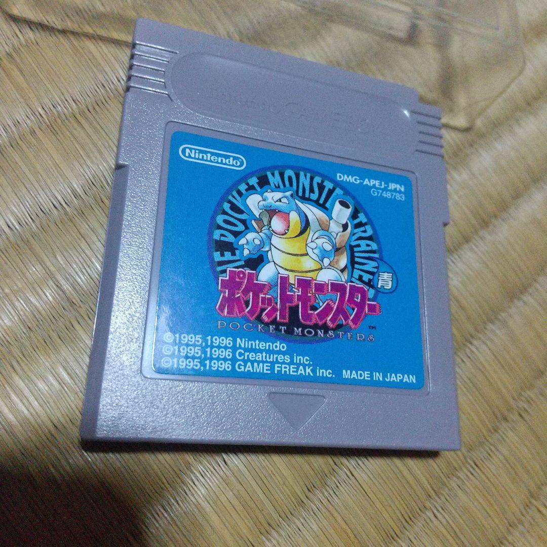 ぴ*見様 【美品】ポケットモンスター 青 コロコロ限定