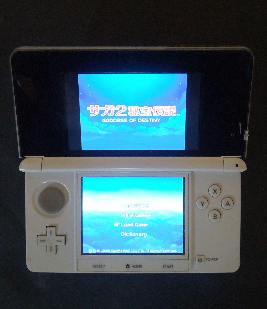 【DS】サガ2秘宝伝説・ サガ3 時空の覇者（2本セット）