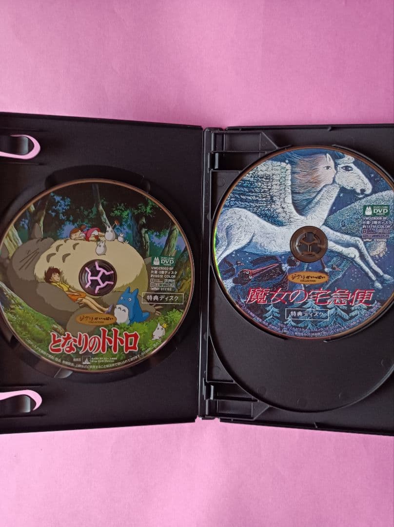 DVD　ジブリ　特典ディスク4枚セット　本編視聴可　国内正規品　おまけ（ポニョ）