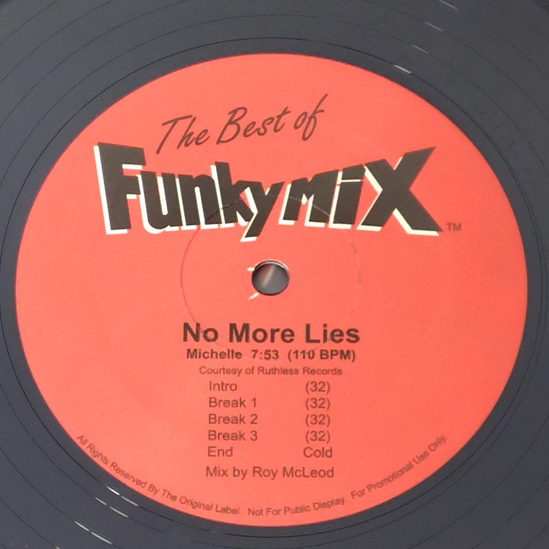 The Best of Funky Mix 【12インチレコード×5枚セット】