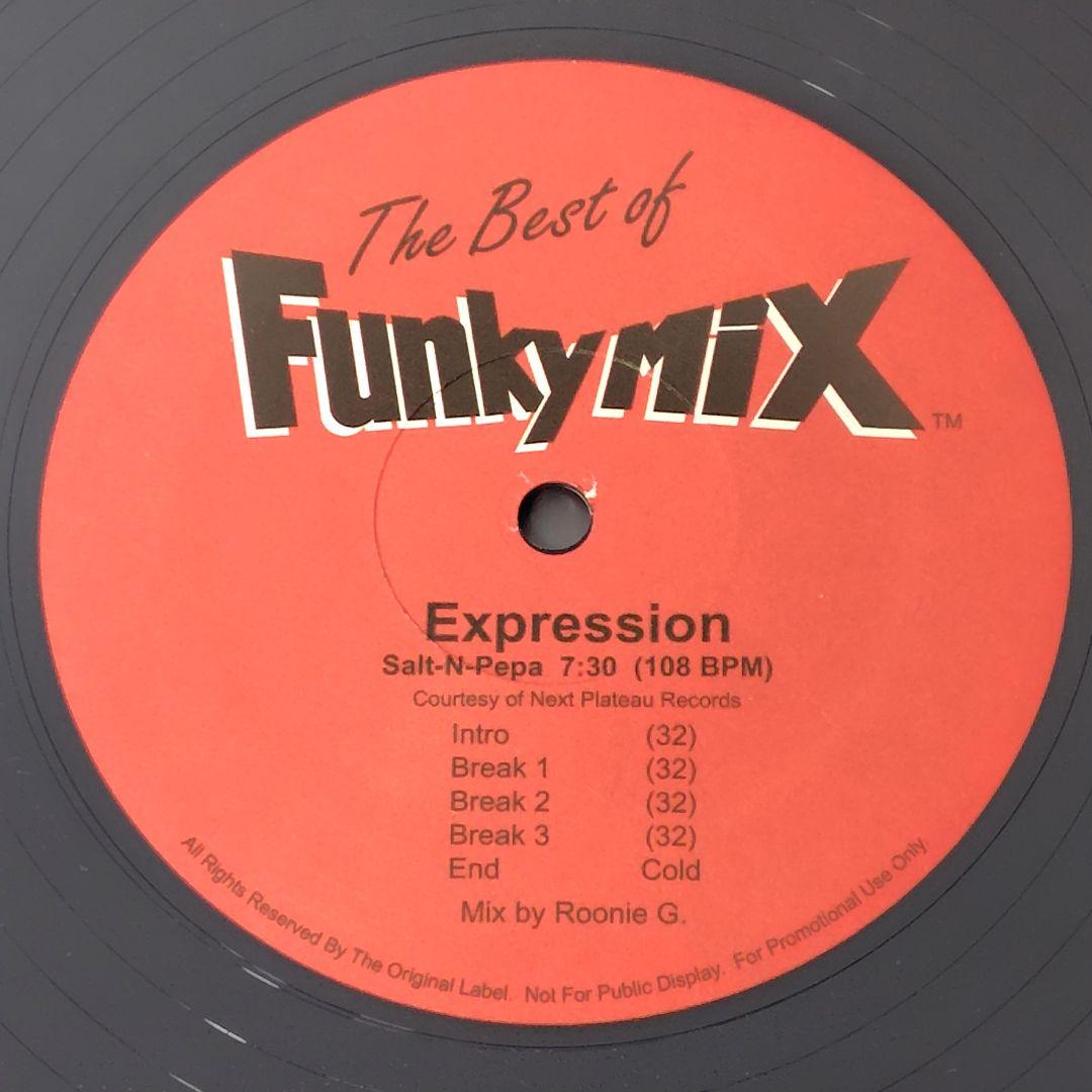 The Best of Funky Mix 【12インチレコード×5枚セット】