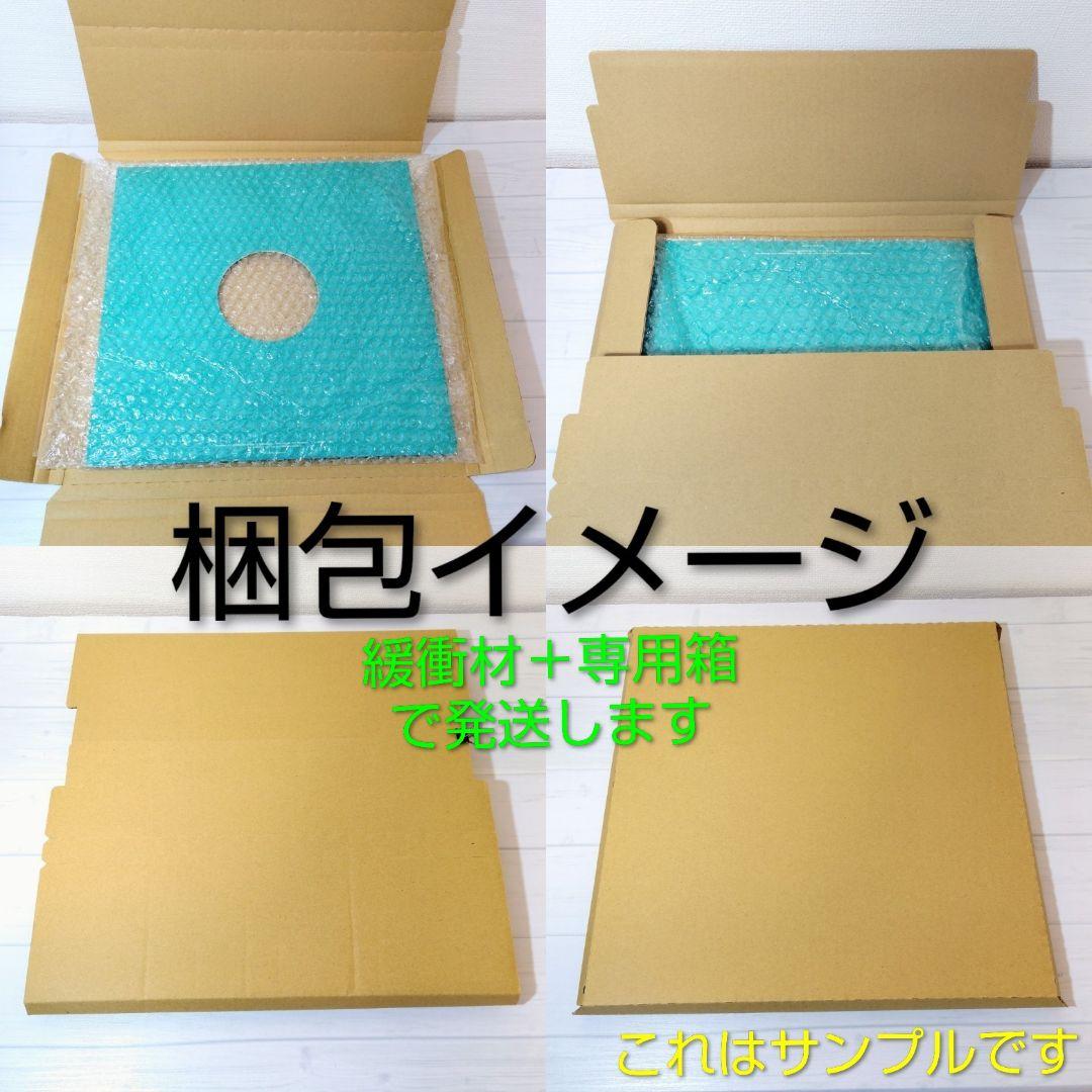 The Best of Funky Mix 【12インチレコード×5枚セット】