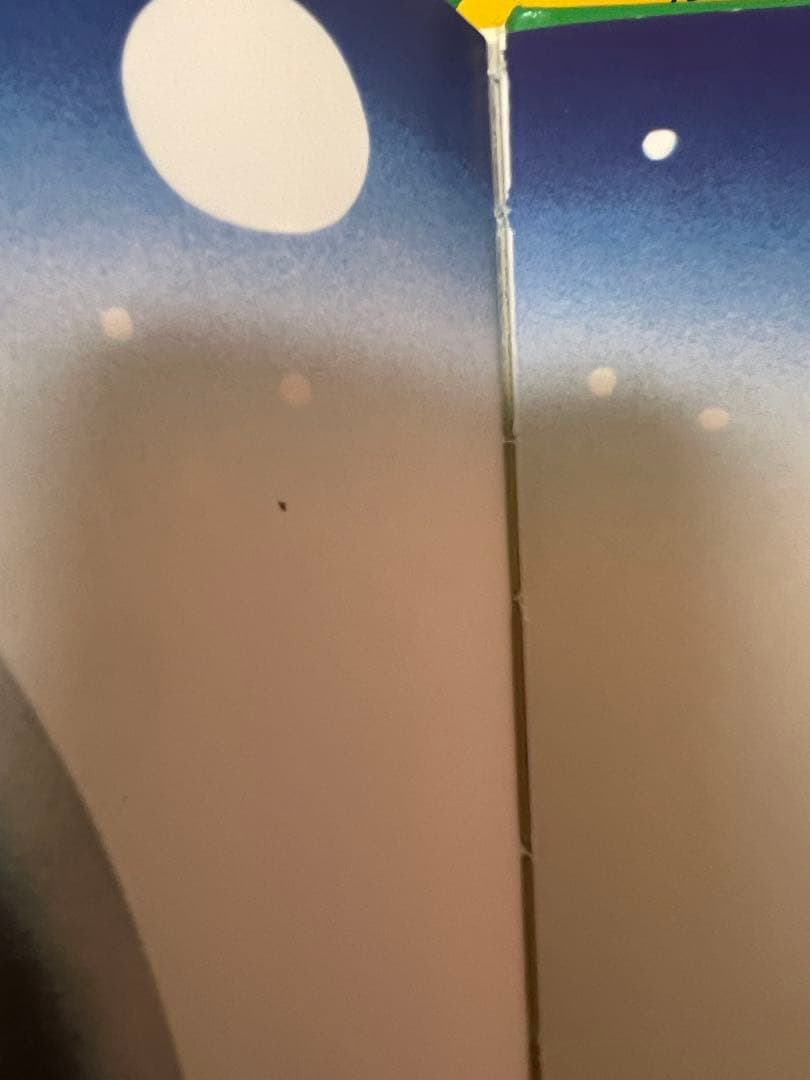 人気定番絵本 海外作家 福音館 くもん推薦図書 童話館ぶっくくらぶ