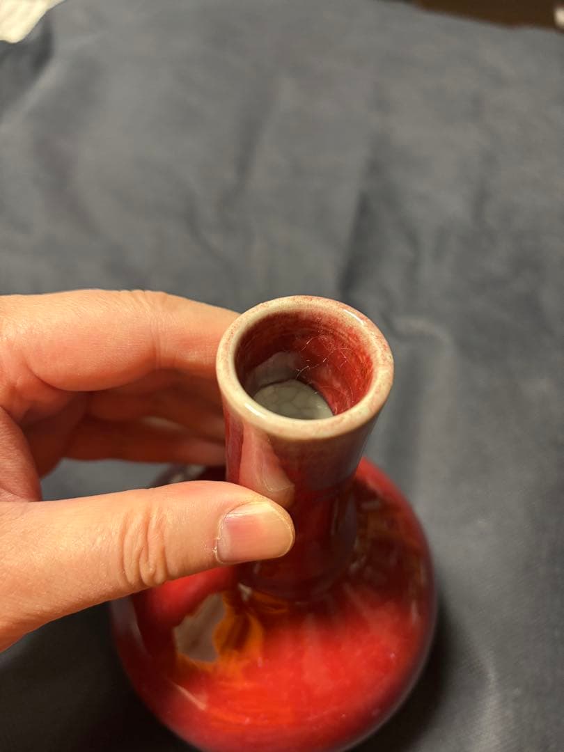 ゆゆ　中国古美術品　清の時代　紅釉　天球瓶　花瓶　高さ約18cm