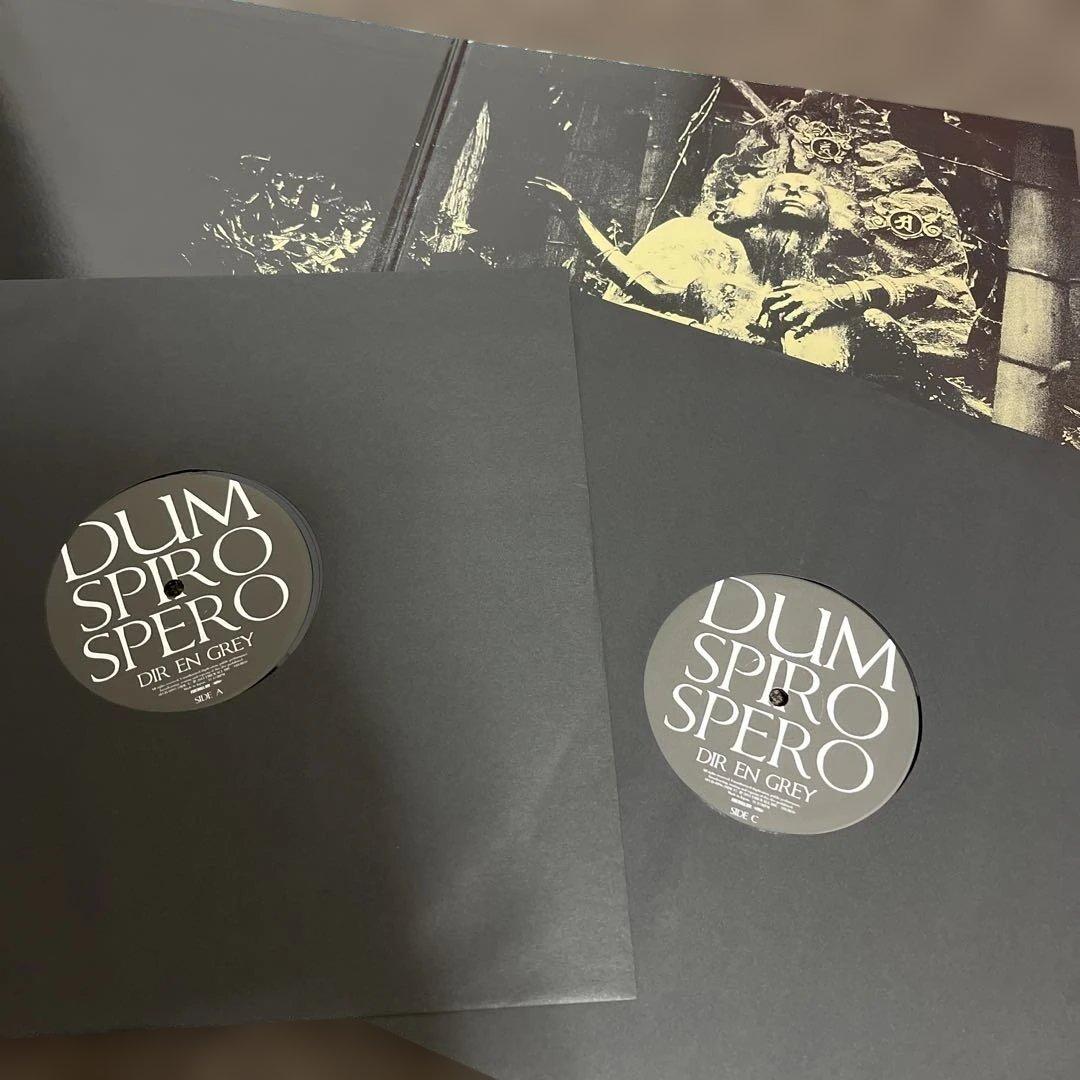 邦楽 DIR EN GREY UROBOROS & DUM SPIRO SPERO