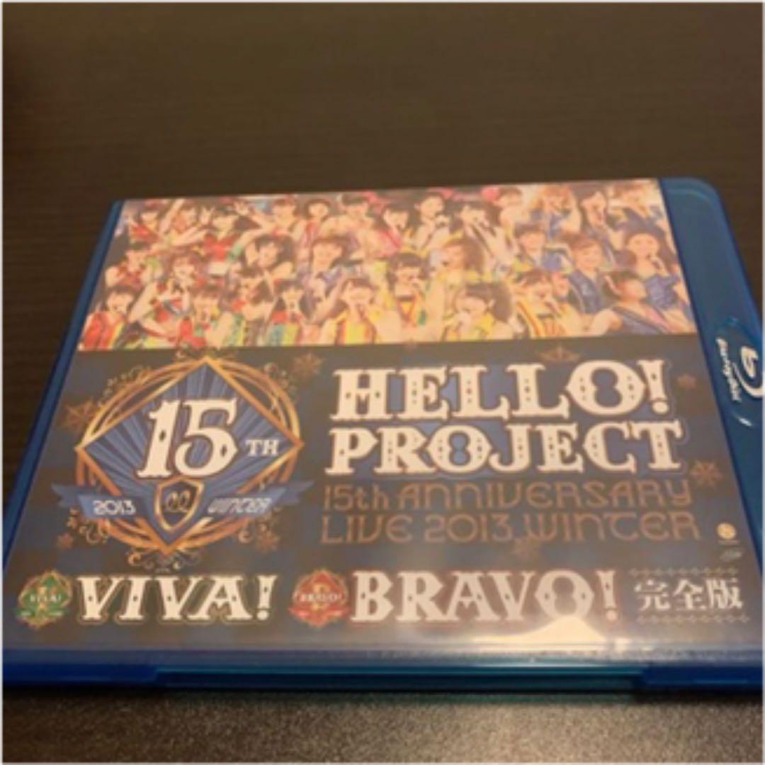 ℃-ute/9→10(キュート)周年記念 ℃-ute コンサートツアー2015…