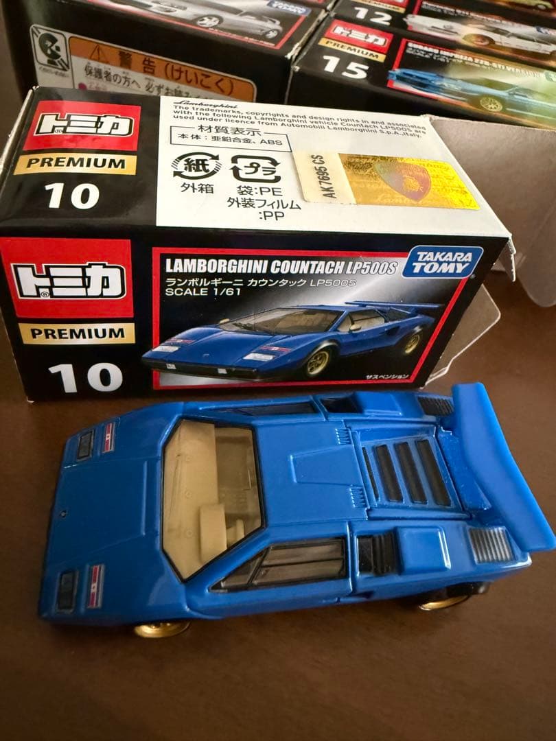 く*こ様 トミカ プレミアム ミニカー　12台セット　②