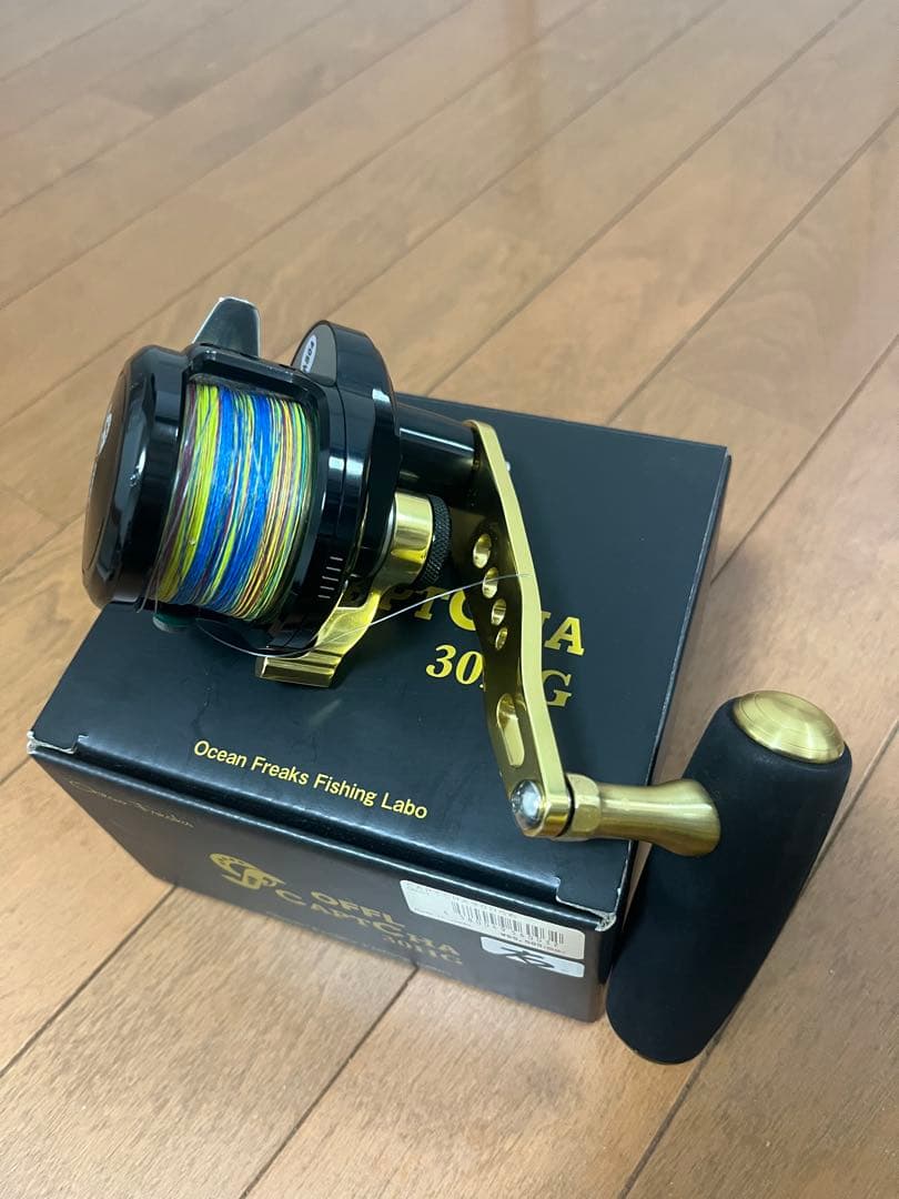 オーシャンフリークスキャプチャ30HG 右 ロングハンドル Tマークハンドルノブ