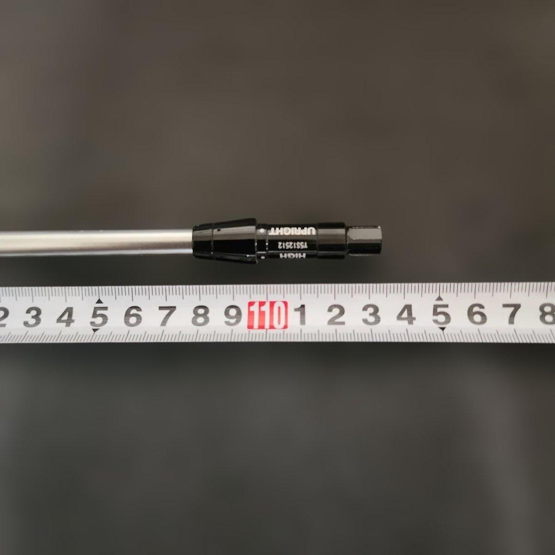 フブキ Ai50×5ct R DW用 スリーブ、グリップ付きシャフト単品