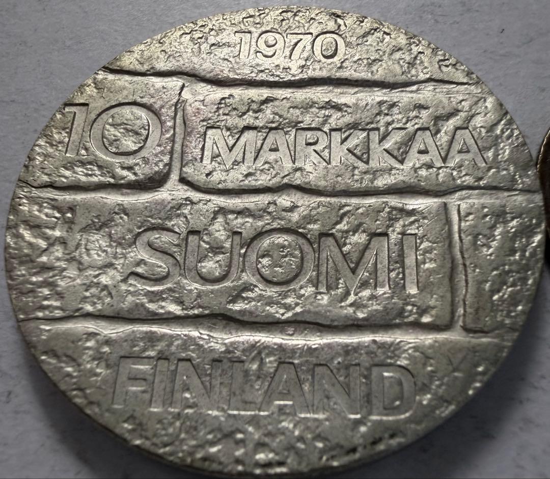 榎*音様 1970年 フィンランド10マルカ銀貨