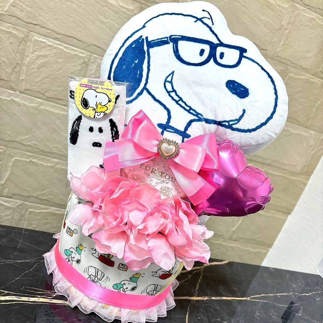 出産祝い　はま　お菓子ケーキ　おむつケーキ　ベビーギフト　スヌーピー