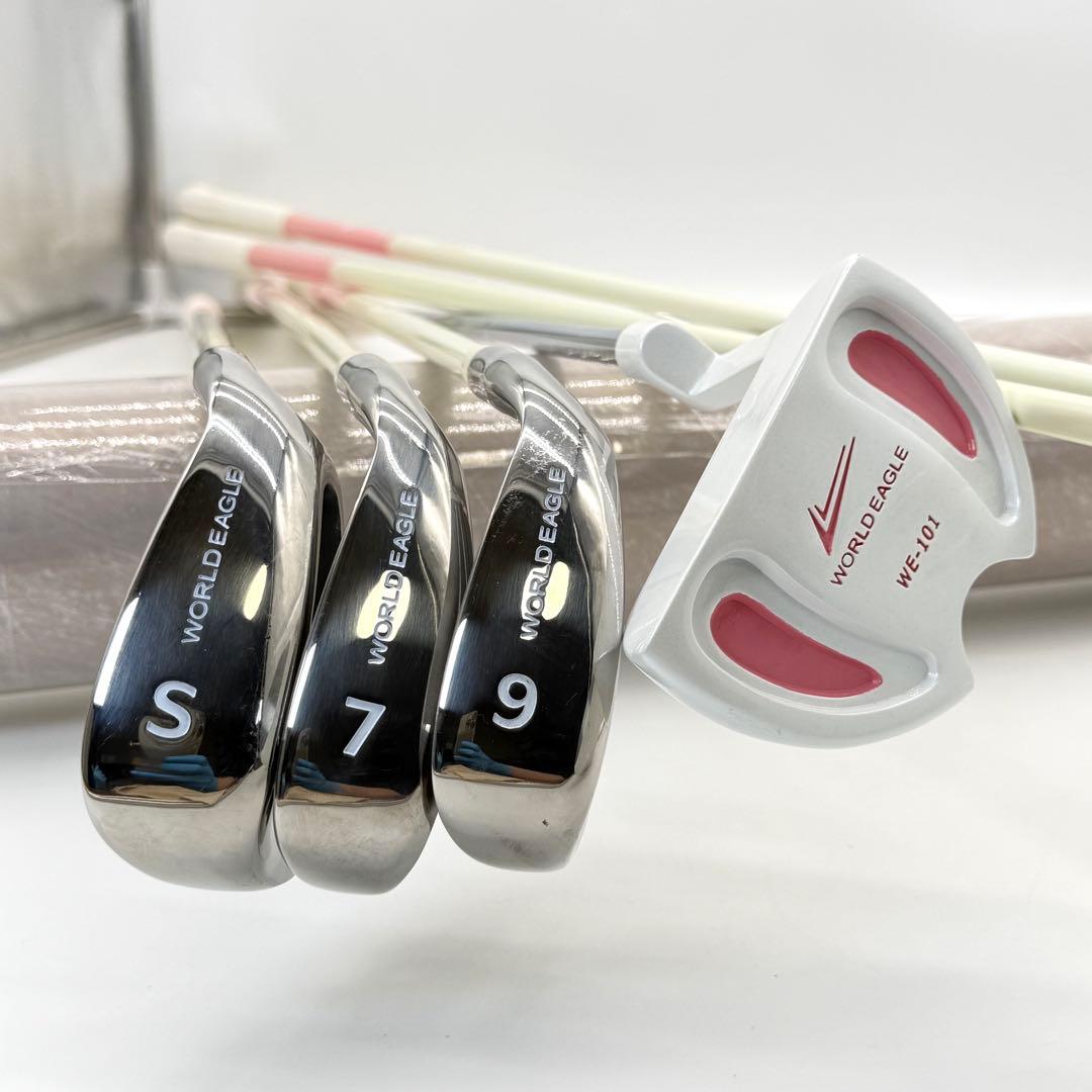 WORLD EAGLE レディース 右 ハーフ ゴルフセット 初心者