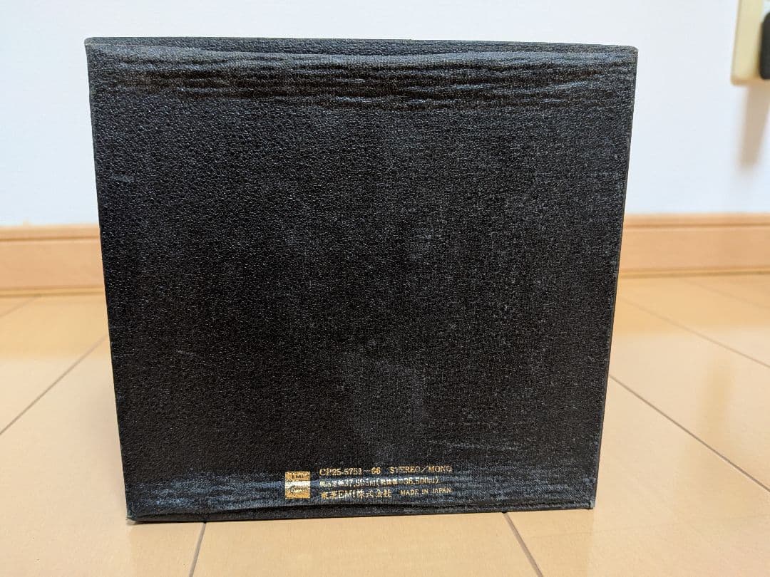 ザ・ビートルズ CD BOXセット