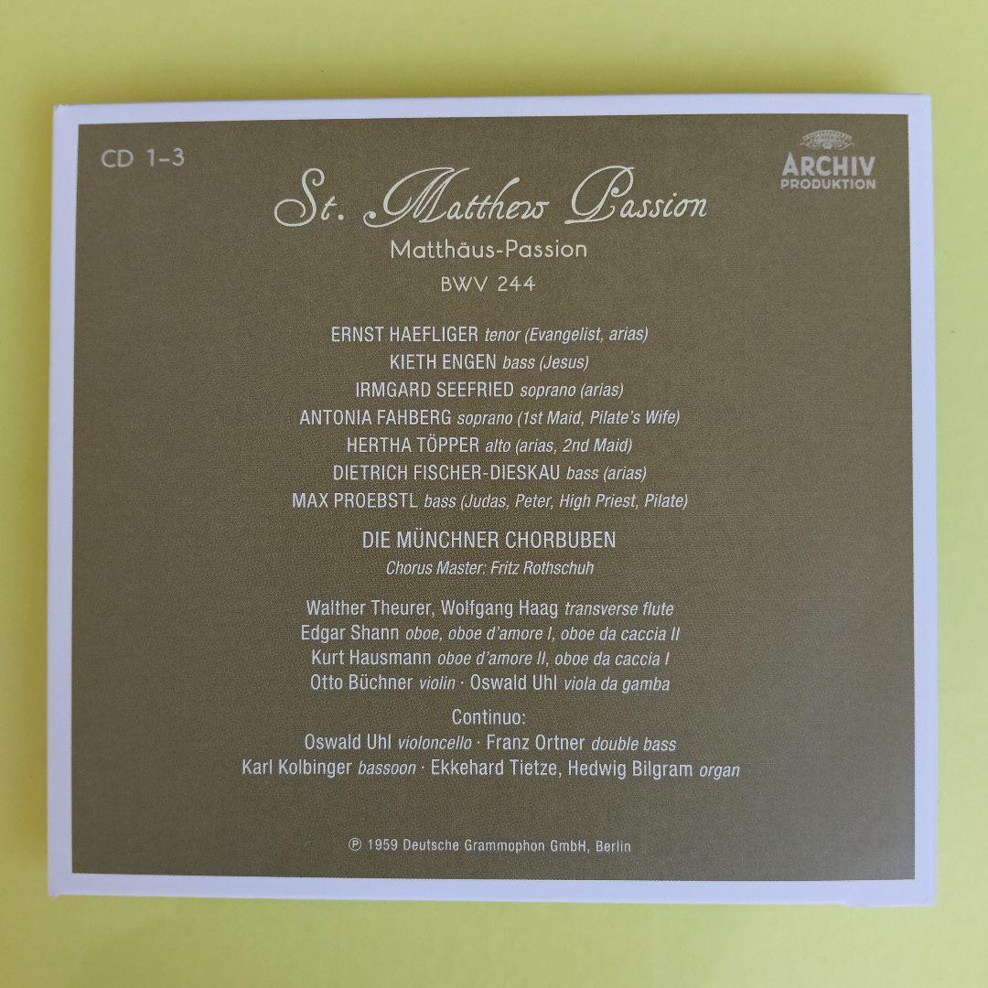 リヒター　バッハ宗教作品集 11CD+1Blu-ray Audio+4DVD