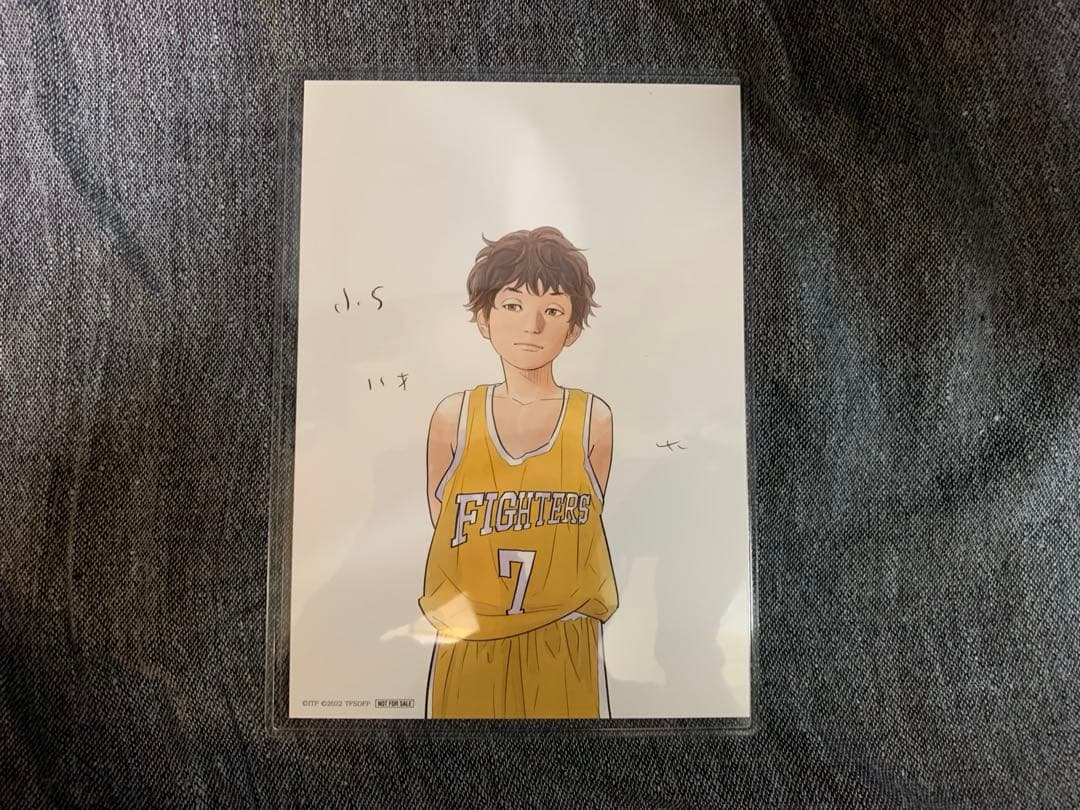 スラムダンク　SLUM DUNK セット