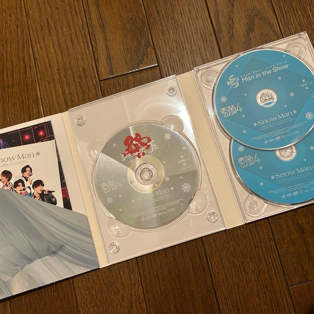 Man 素顔4 正規品 匿名配送