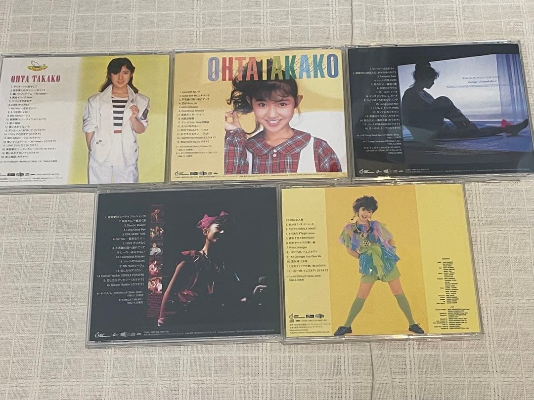 TOKUMA JAPAN YEARS 1983-1988 CD&DVD COM…