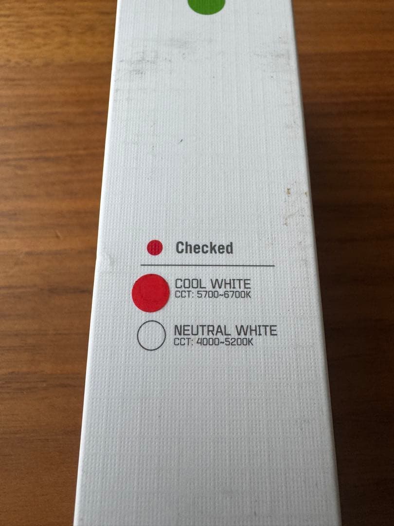 【新品未開封】充電式 Olight Baton 3 Pro Max