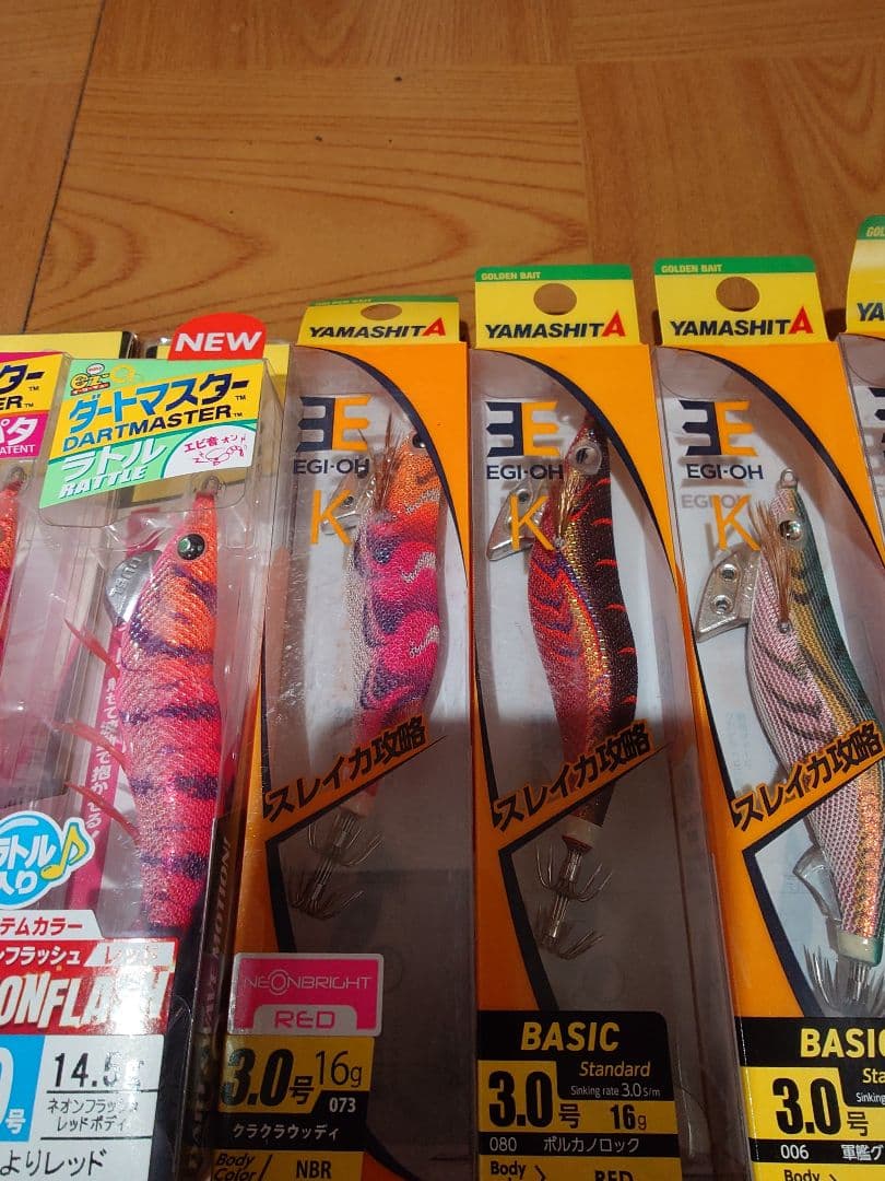 ヤマシタ エギ・餌木 3.0号 3.5号セット　10本