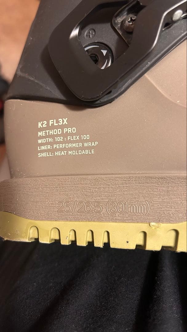 K2 スキーブーツ　フリースタイルスキー　FT フルチルト