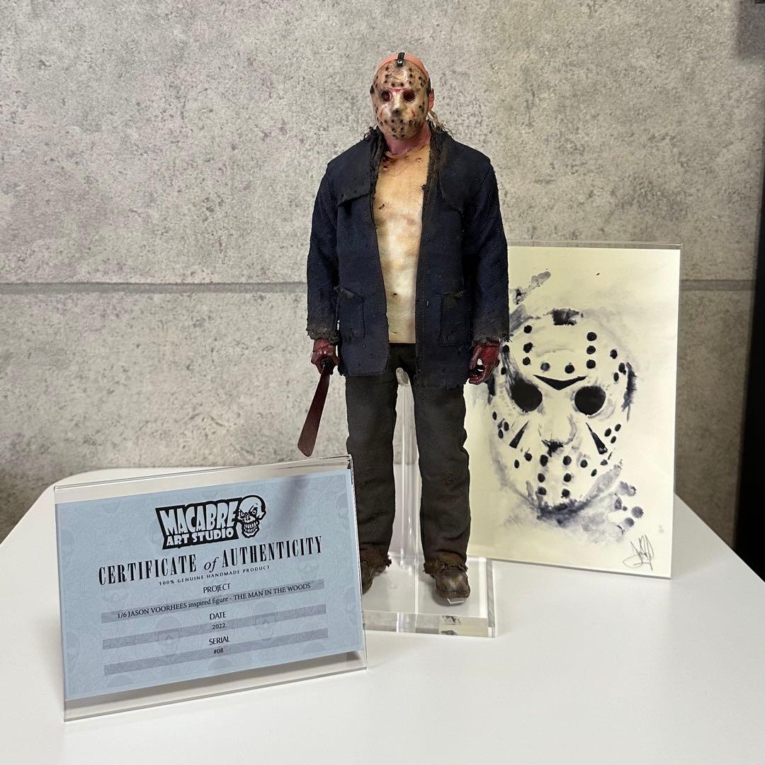 1/6 Jason 2009 Macabre Art Studios フィギュア