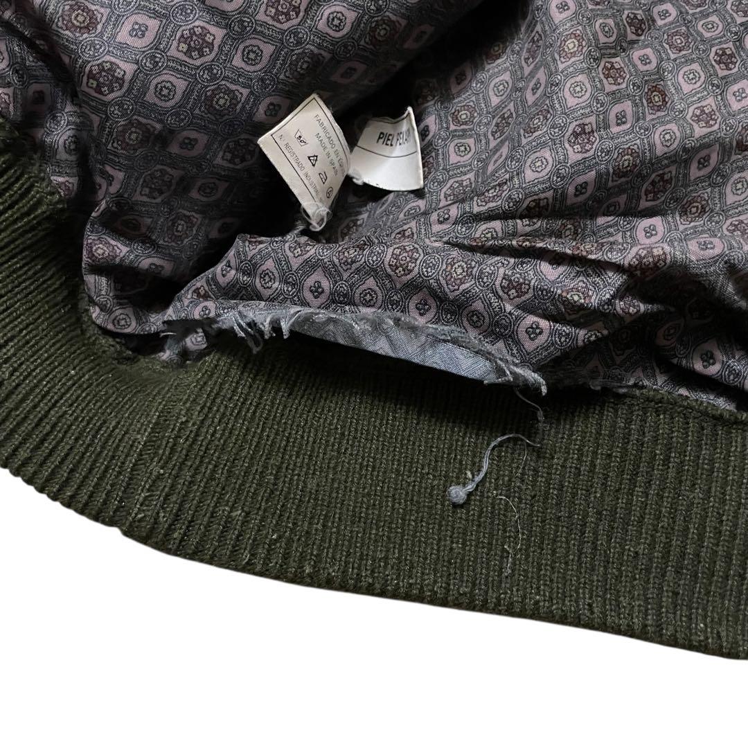 スペイン製スエード切替カーディガンヴィンテージLXL80sレザージャケット