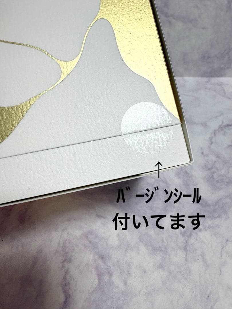 【匿名配送】SK-Ⅱ LXP 金継ぎ　クリーム　50g