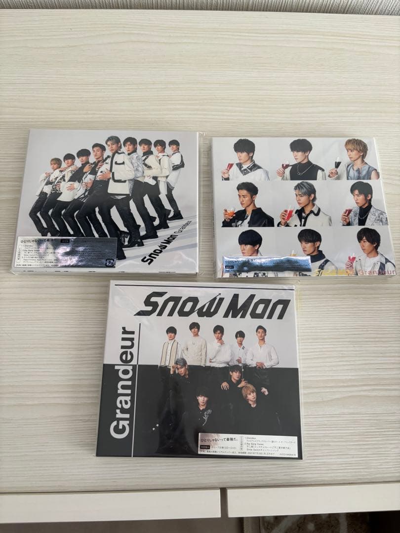 Man シングル アルバム　まとめ売り　最終値下げ