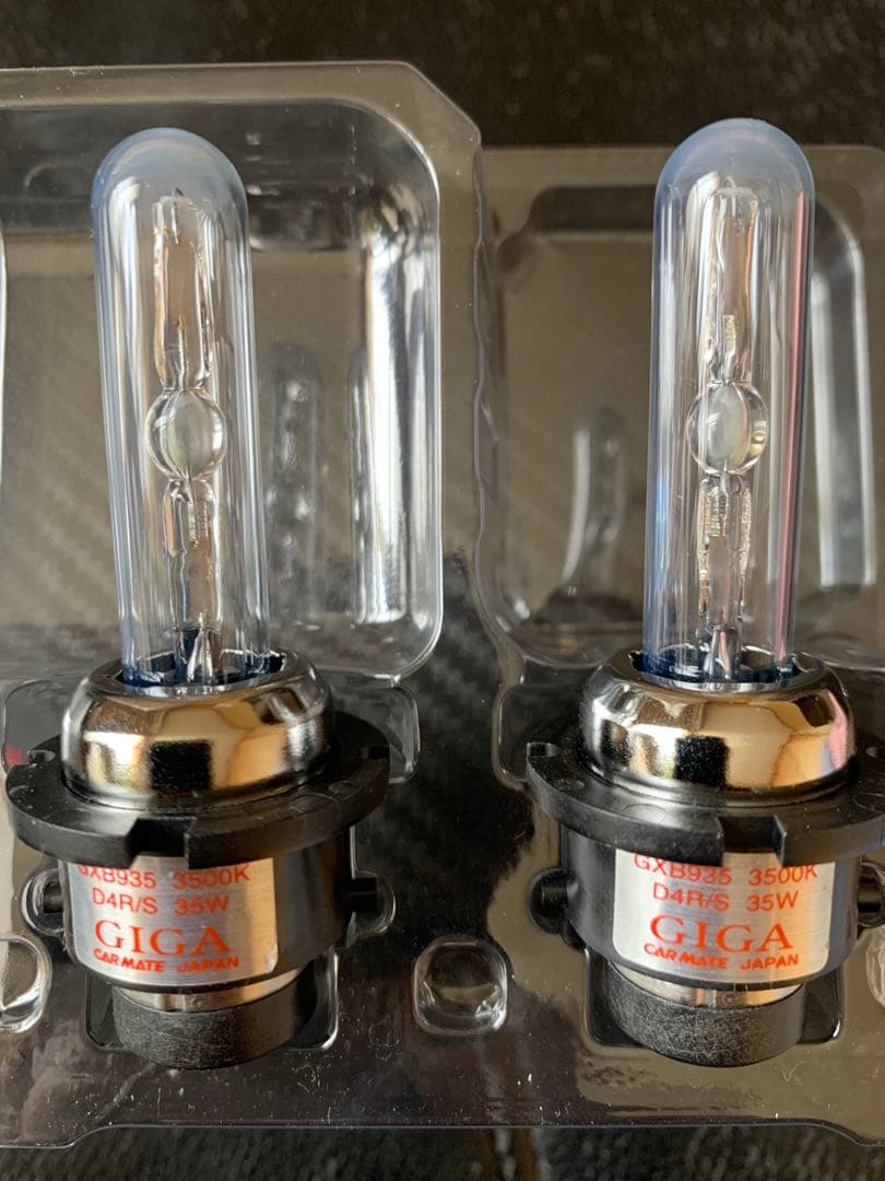 かっちん　CAR MATE GIGA H.I.D DUAL X 3500K