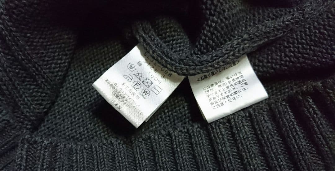 人気【スローン】チルデンコットンニットベスト★定価26,400円★チャコール 灰