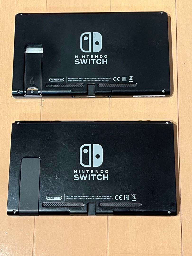 Nintendo switch 2017 未対策