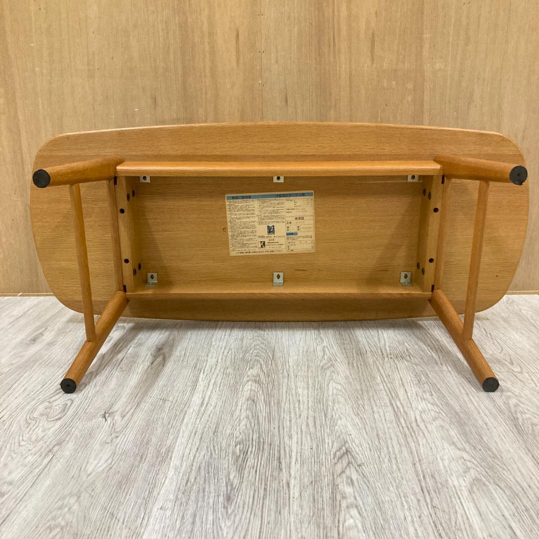 【飛騨産業】HIDA キツツキ リビングテーブル　センターテーブル