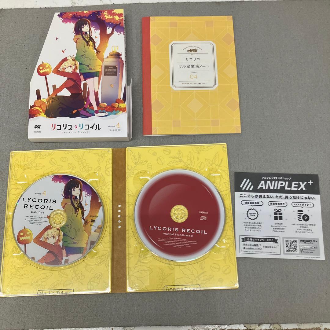 GB7100 リコリス・リコイル DVD1〜5巻セット