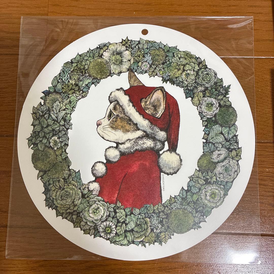 高島屋 ヒグチユウコ　ショッパー　12枚　ペーパーオーナメント　クリスマス　限定