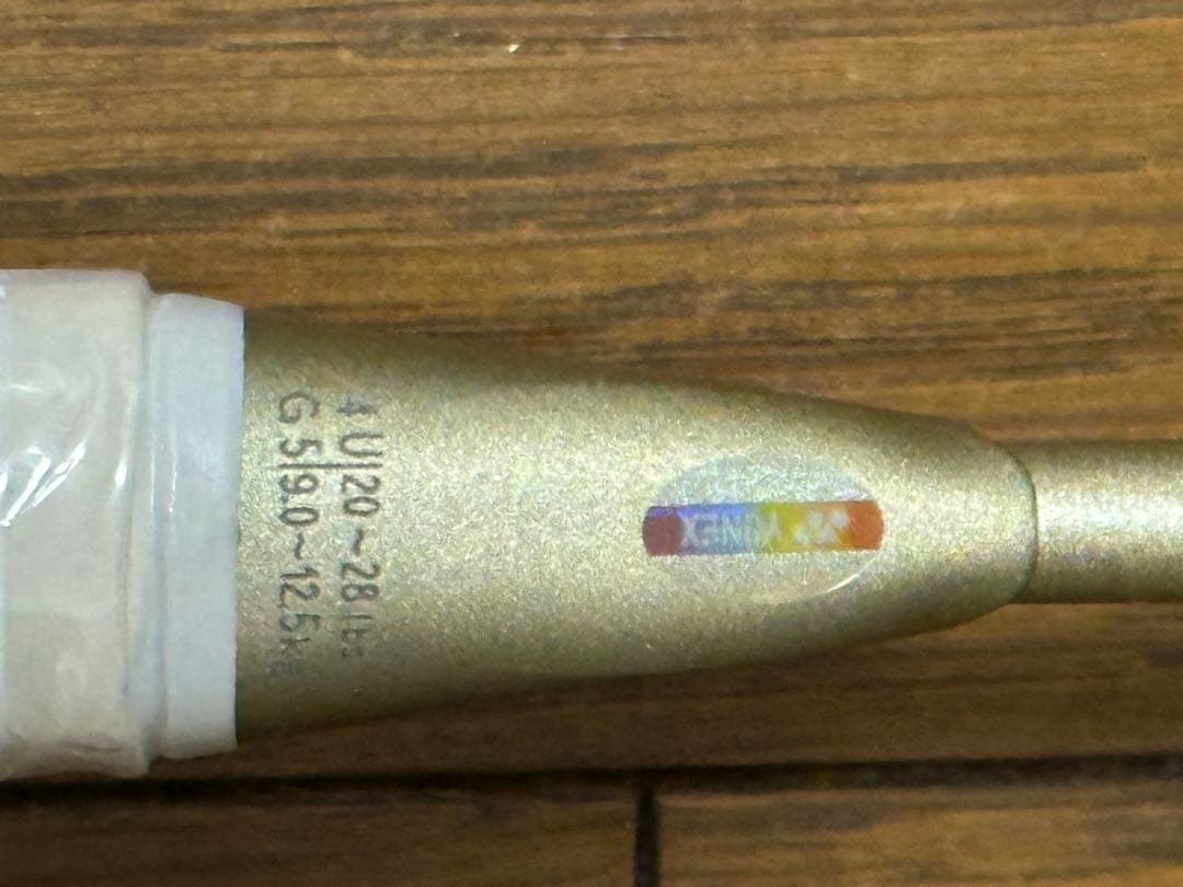 YONEX バトミントンラケット3本アストロクス88d pro bp専門店会限定