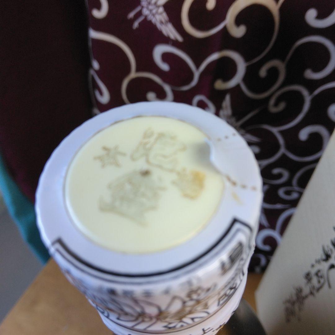 ♡頑張れ女子バレー応援価！☆鍾乳洞貯蔵古酒　龍　1.8ℓ 43％ 23年熟成