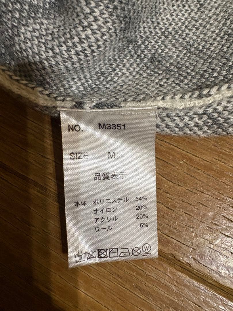 CuartoUnite アルファベット柄 セーター・スカートセット M