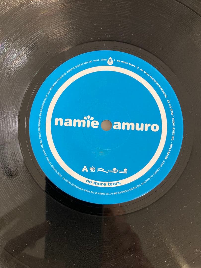 安室奈美恵 no more tears アナログ12インチ