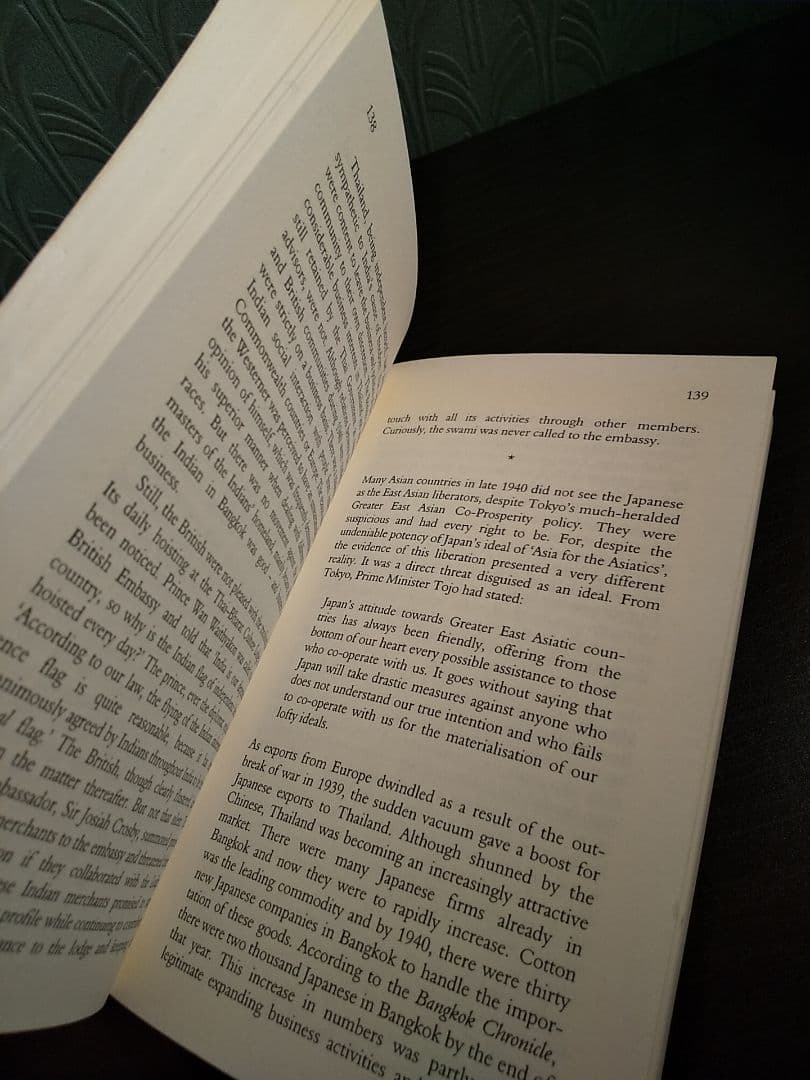 〈洋書〉タイにおけるインド独立運動への称賛