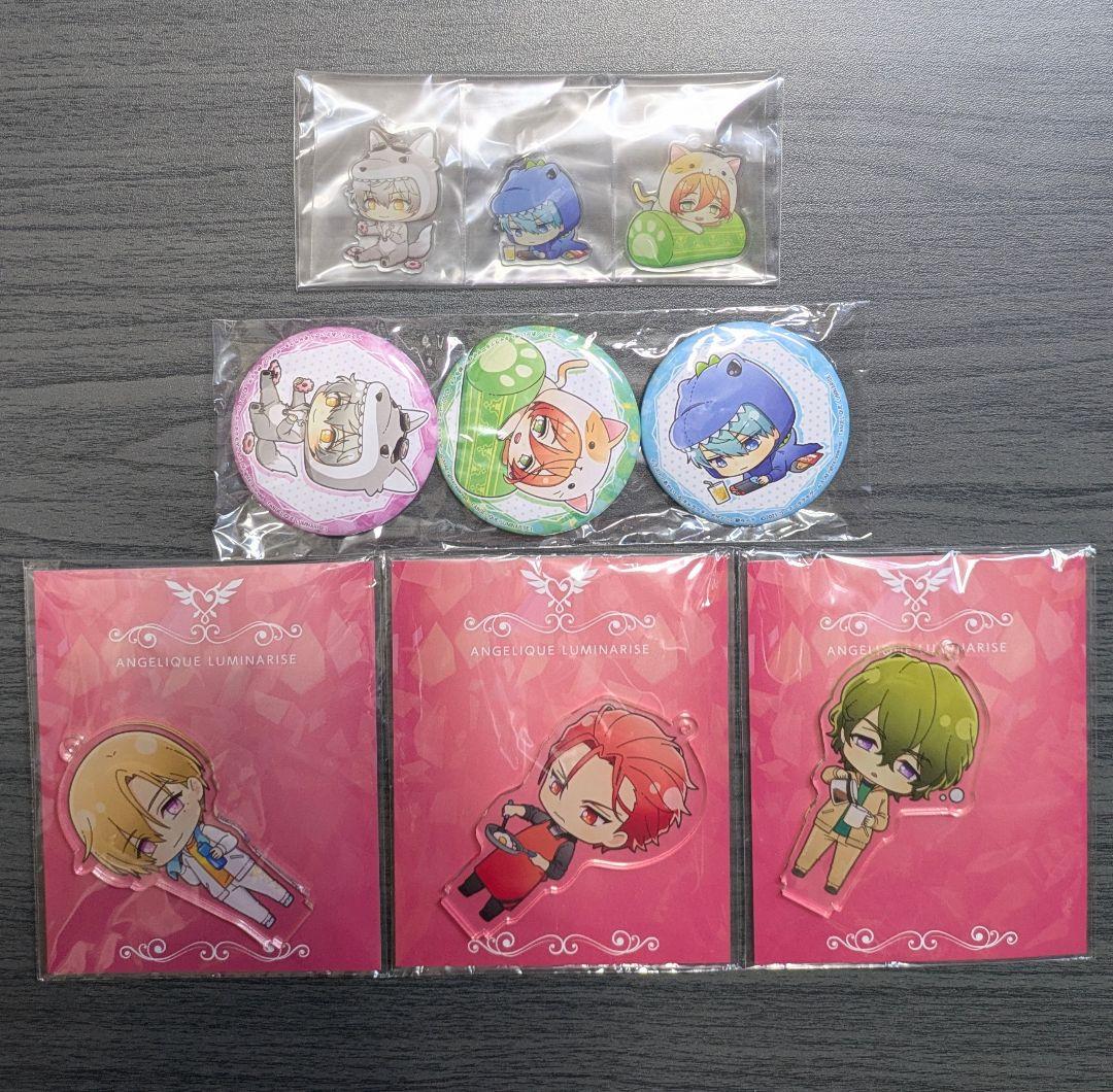 【Switch】 アンジェリーク ルミナライズ