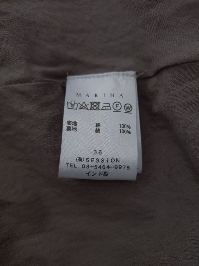 MARIHA マリハ マドモアゼルのドレス