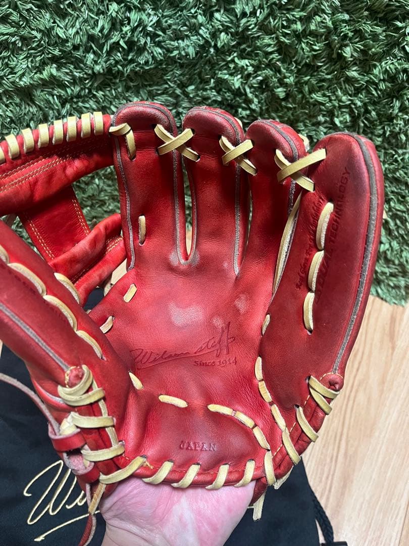 ウィルソンスタッフ デュアル 硬式内野手用87型 Eオレンジ×キャメル